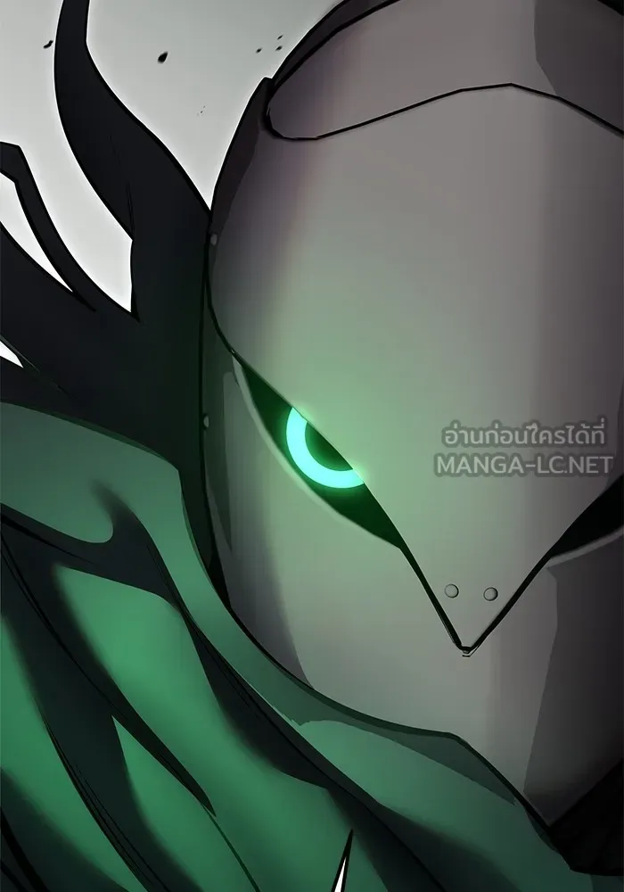I was more overpowered than the hero, so I hid my power! ตอนที่ 68 120