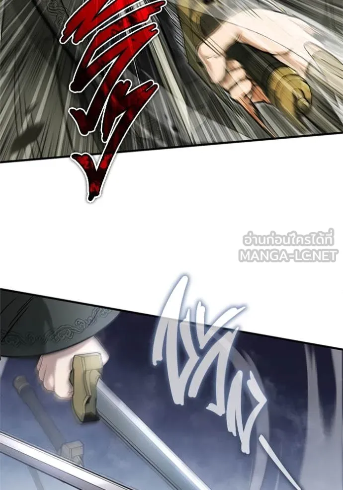 Regressor ตอนที่ 69 19