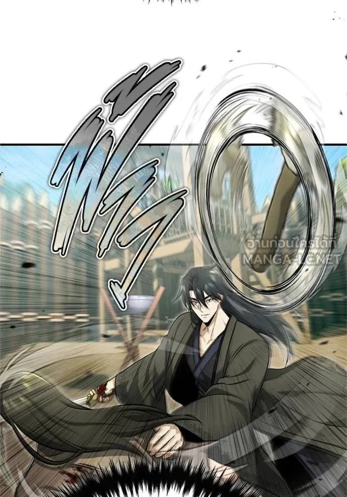 Regressor ตอนที่ 69 22