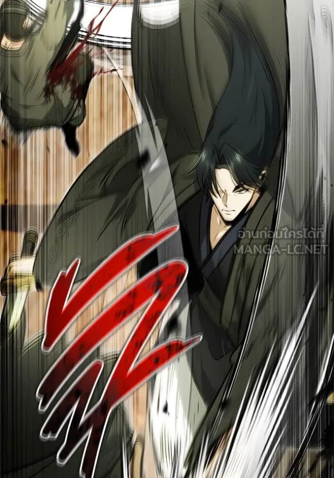 Regressor ตอนที่ 69 25