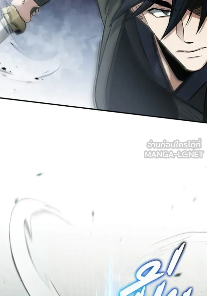 Regressor ตอนที่ 69 71