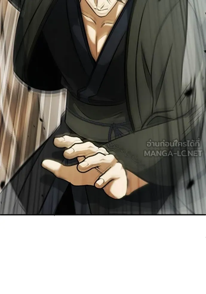 Regressor ตอนที่ 69 74