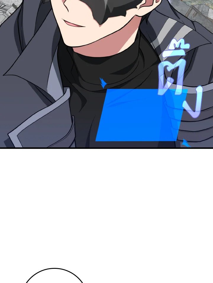 Max Level Player ตอนที่ 70 4