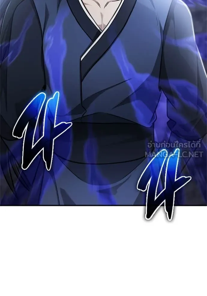 Regressor ตอนที่ 70 10