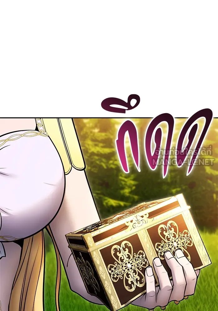I was more overpowered than the hero, so I hid my power! ตอนที่ 70 30