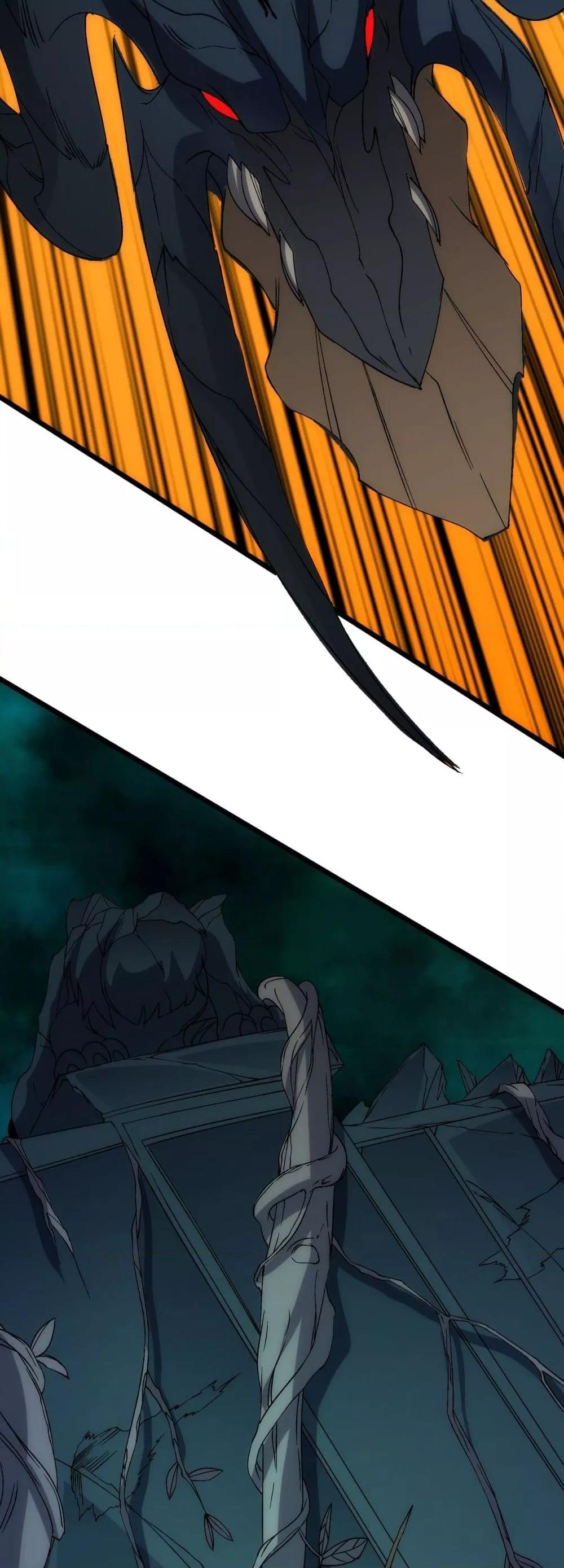 Starting as the Black Dragon BOSS ตอนที่ 70 8