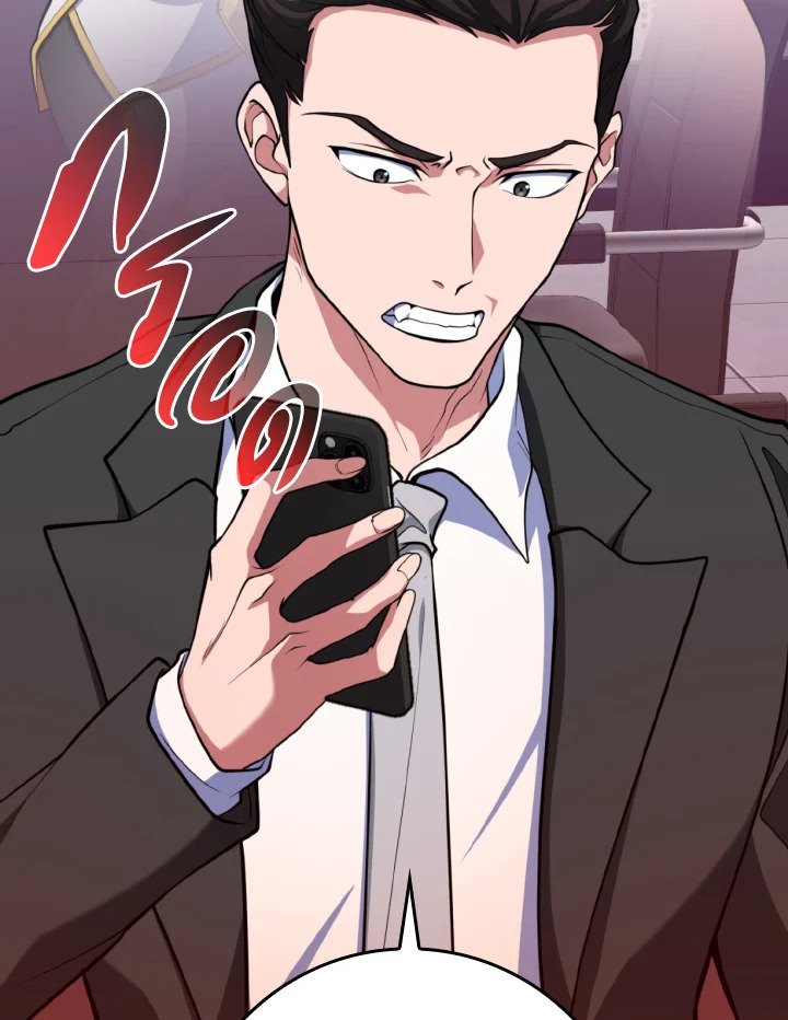 Max Level Player ตอนที่ 70 98