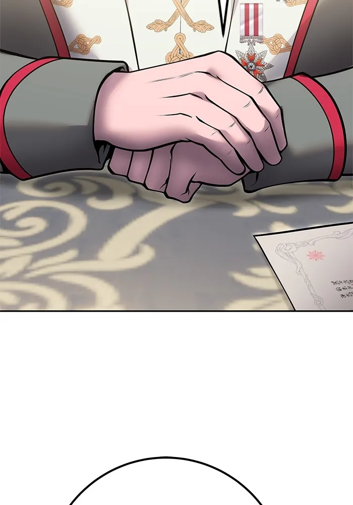 I was more overpowered than the hero, so I hid my power! ตอนที่ 70 101