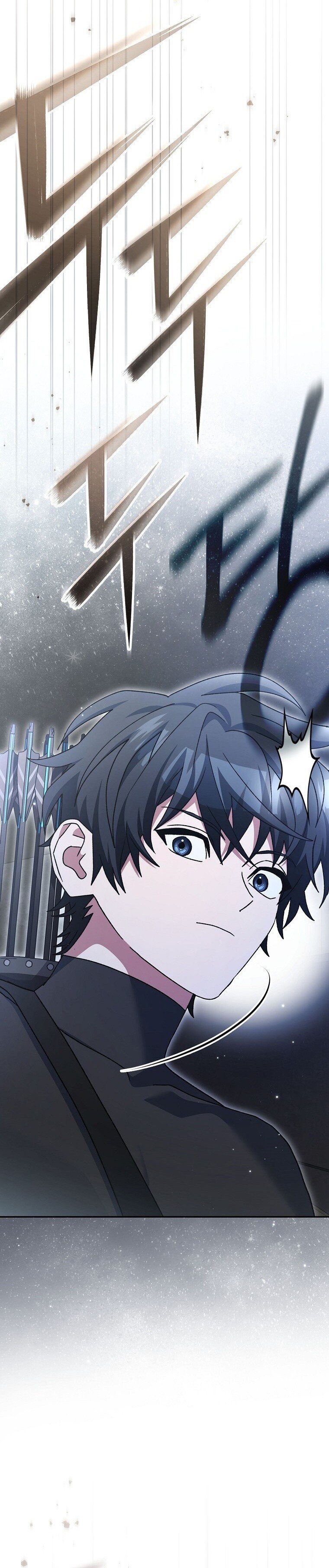 Genius Archer ตอนที่ 70 18