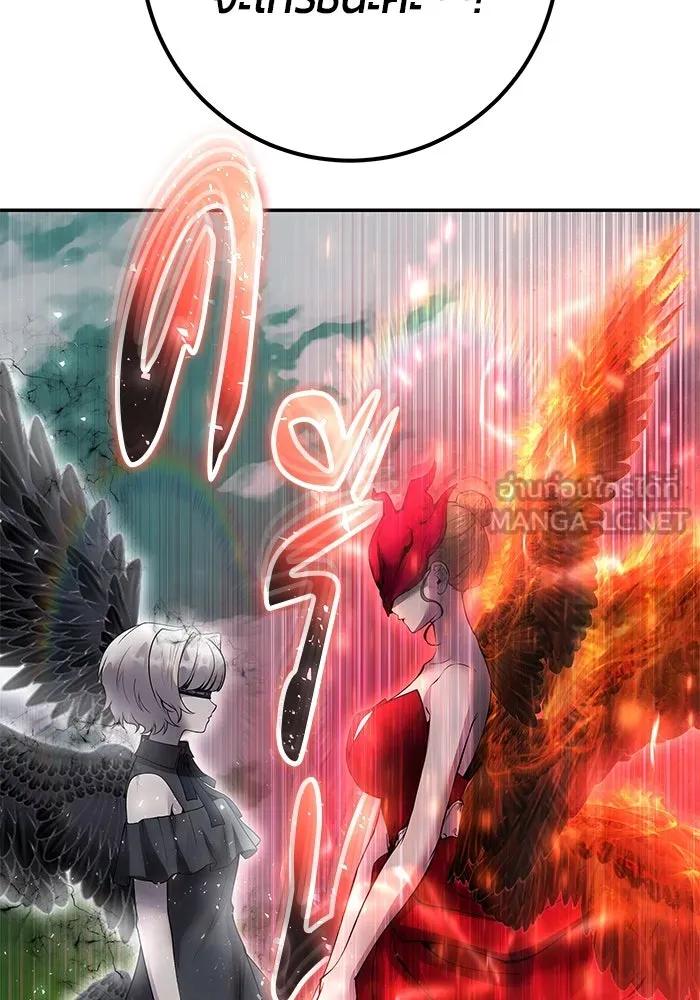 I was more overpowered than the hero, so I hid my power! ตอนที่ 71 9