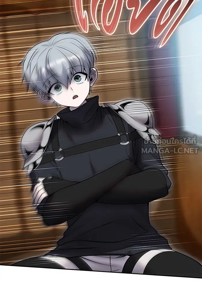 I was more overpowered than the hero, so I hid my power! ตอนที่ 71 87