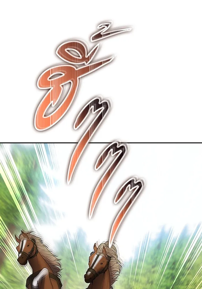 I was more overpowered than the hero, so I hid my power! ตอนที่ 71 88