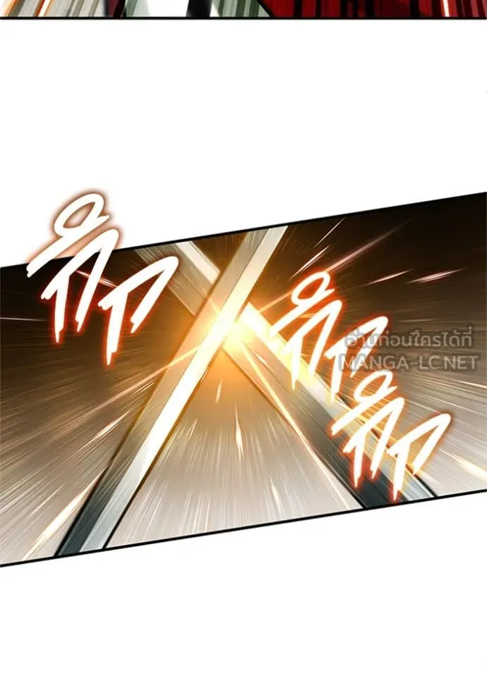 Regressor ตอนที่ 71 90