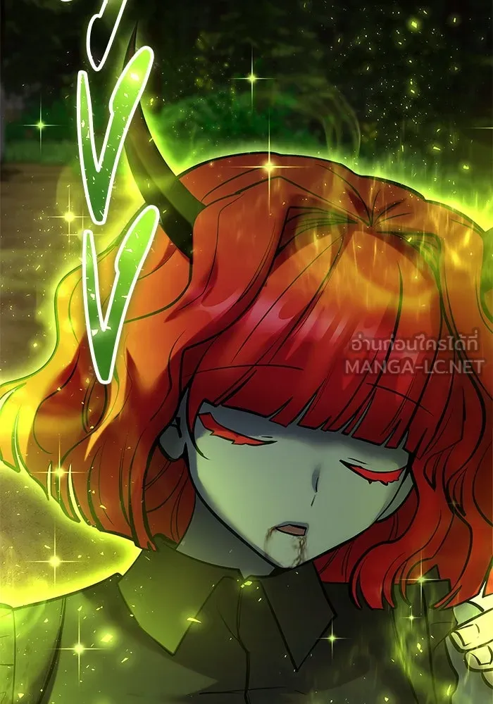 I was more overpowered than the hero, so I hid my power! ตอนที่ 71 102