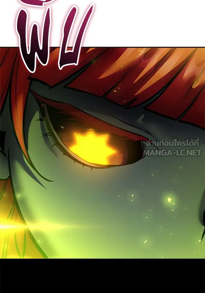 I was more overpowered than the hero, so I hid my power! ตอนที่ 71 105