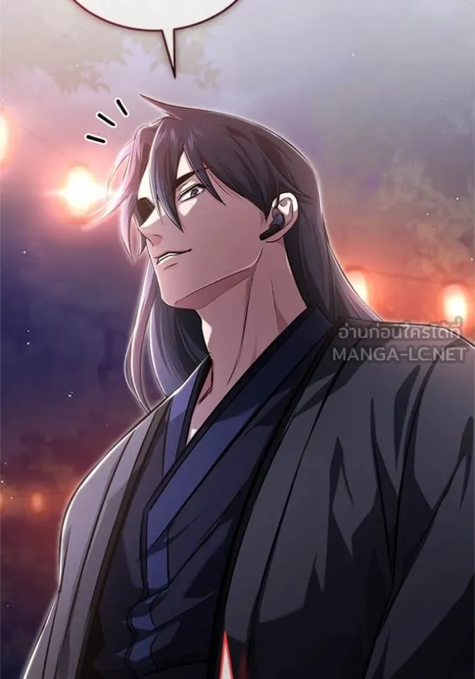 Regressor ตอนที่ 71 127