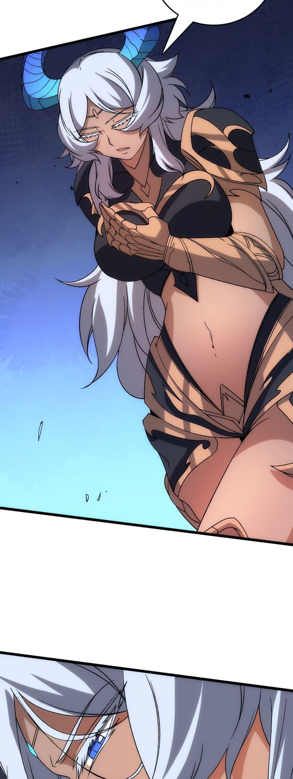 Starting as the Black Dragon BOSS ตอนที่ 71 19