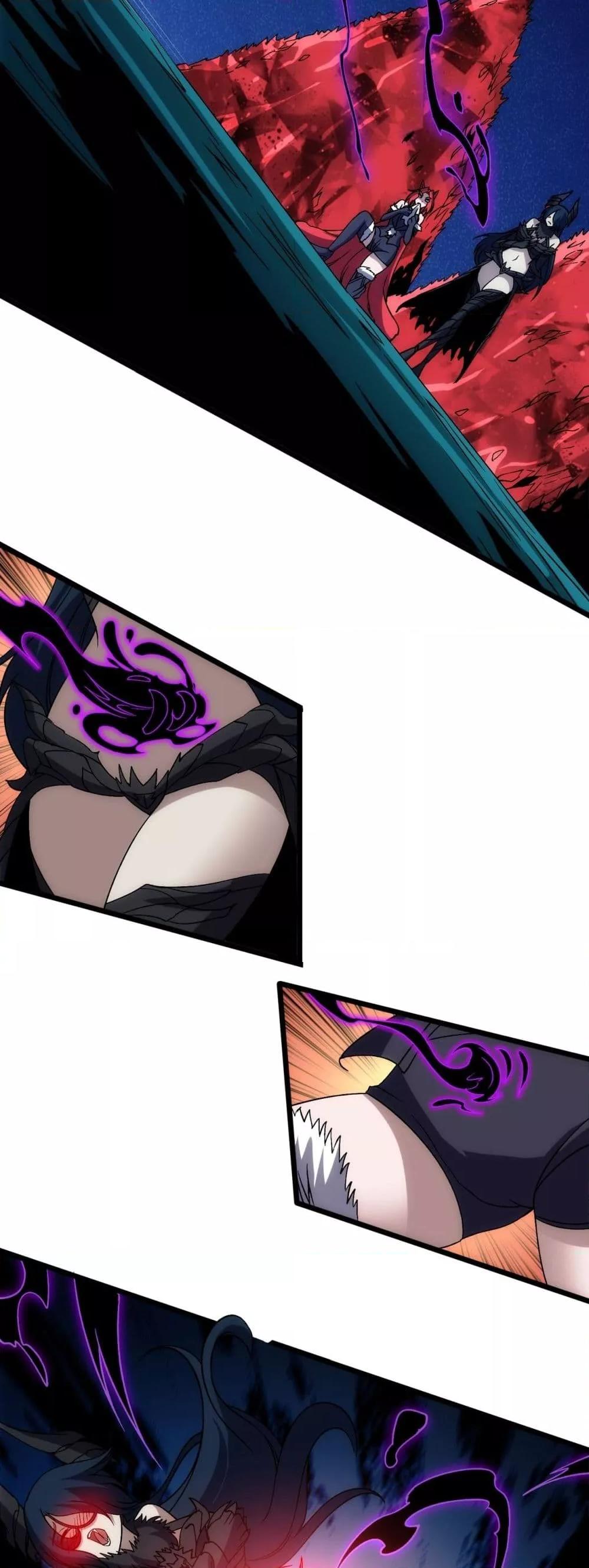 Starting as the Black Dragon BOSS ตอนที่ 71 40