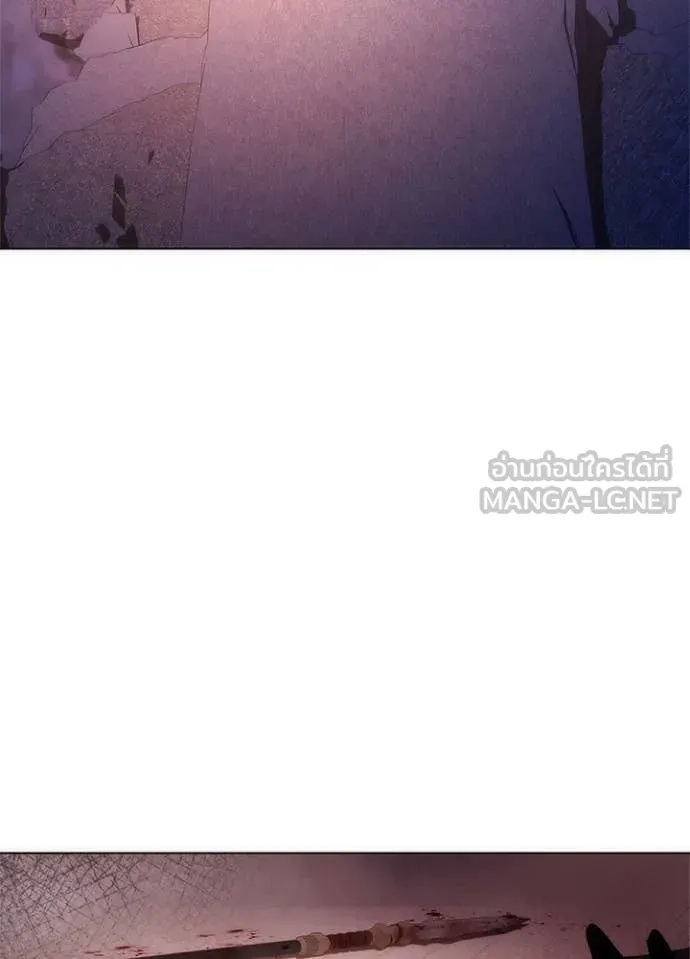 Night of the Ogre ตอนที่ 72 2