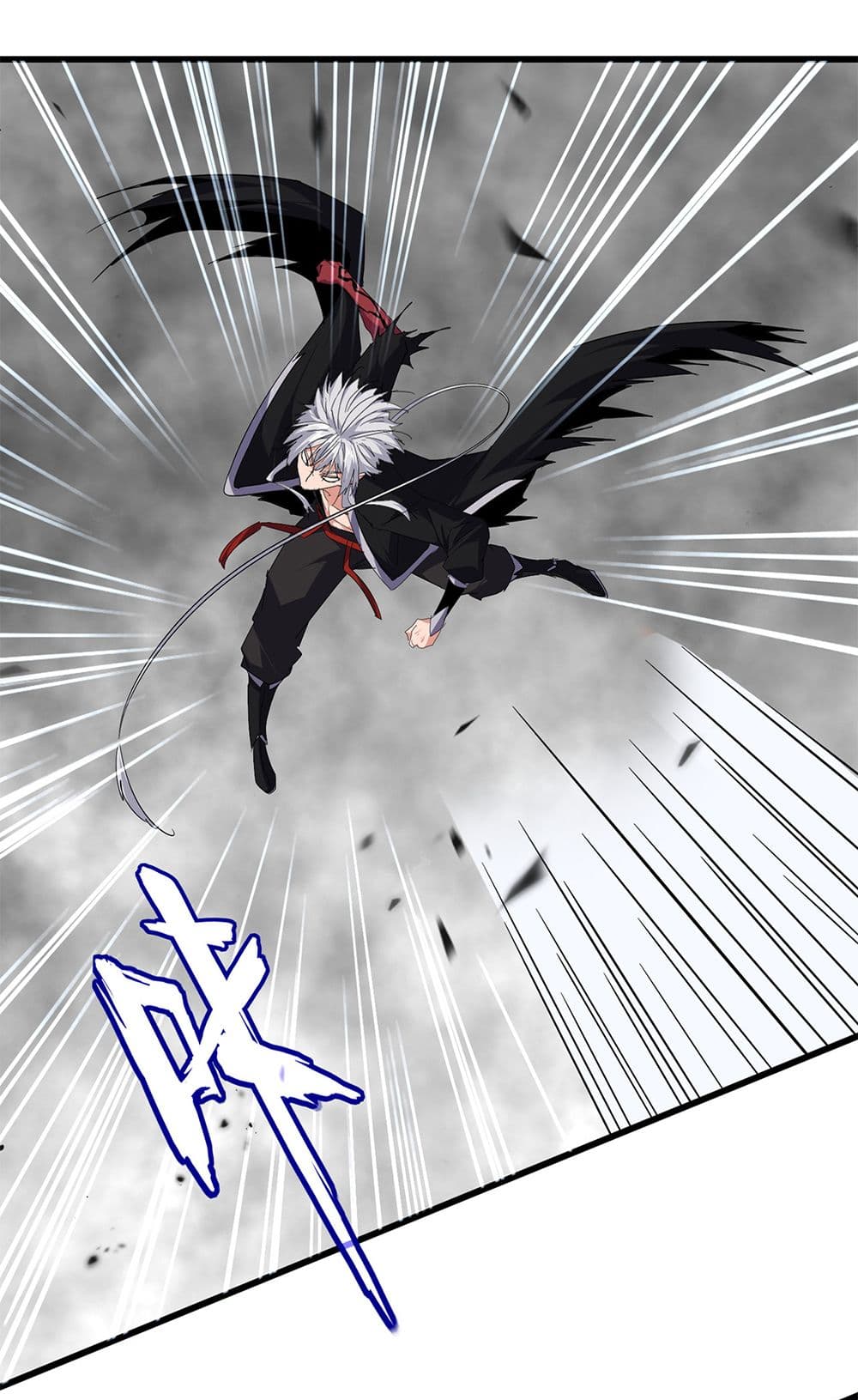 Magic Emperor ตอนที่ 721 2