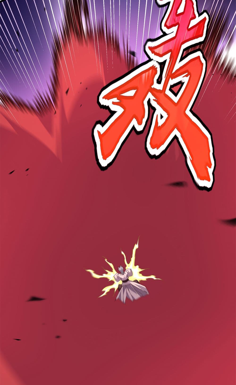 Magic Emperor ตอนที่ 721 9