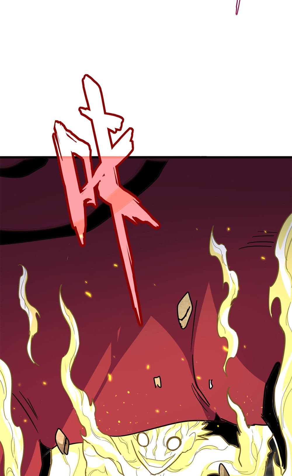Magic Emperor ตอนที่ 721 23