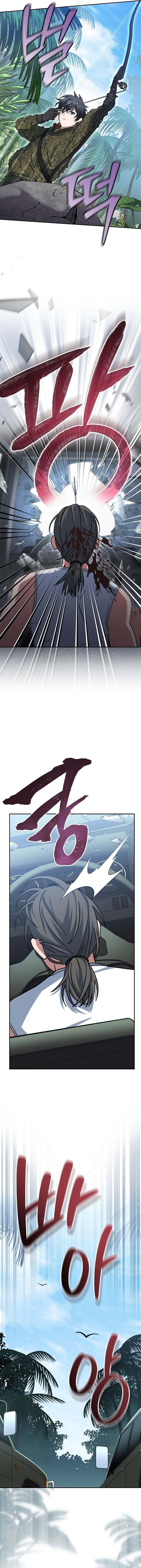 Genius Archer ตอนที่ 72 14