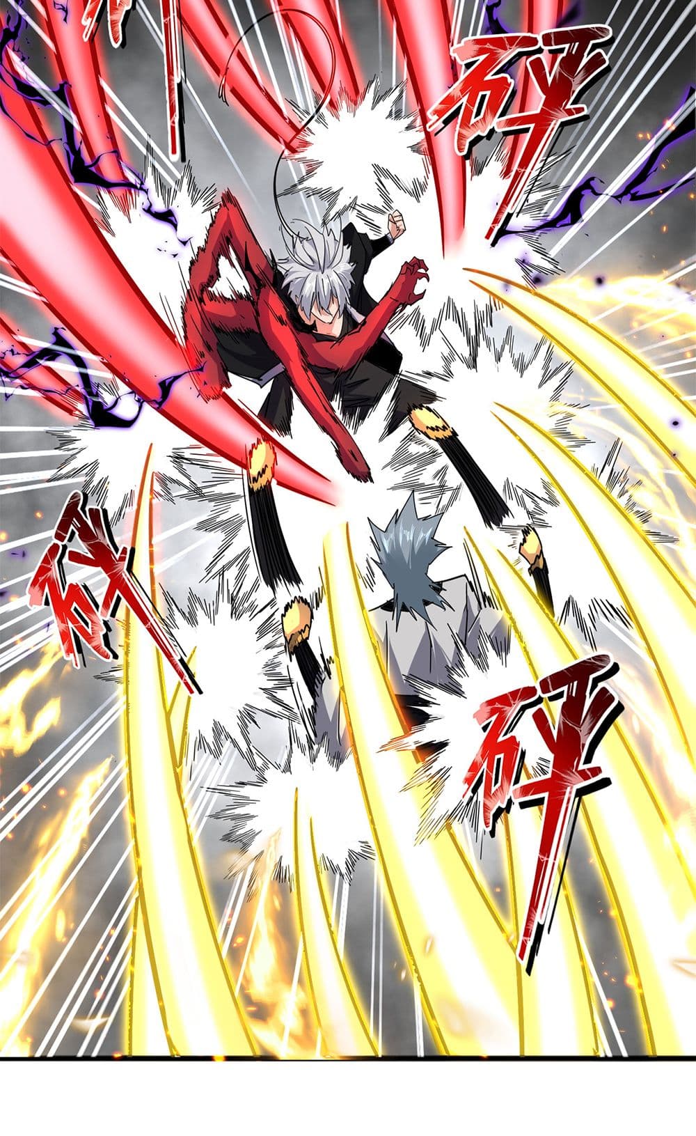 Magic Emperor ตอนที่ 721 46