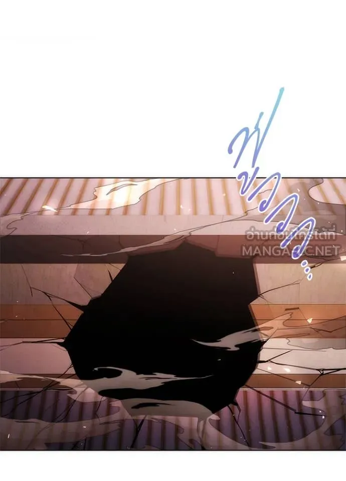 Night of the Ogre ตอนที่ 72 158