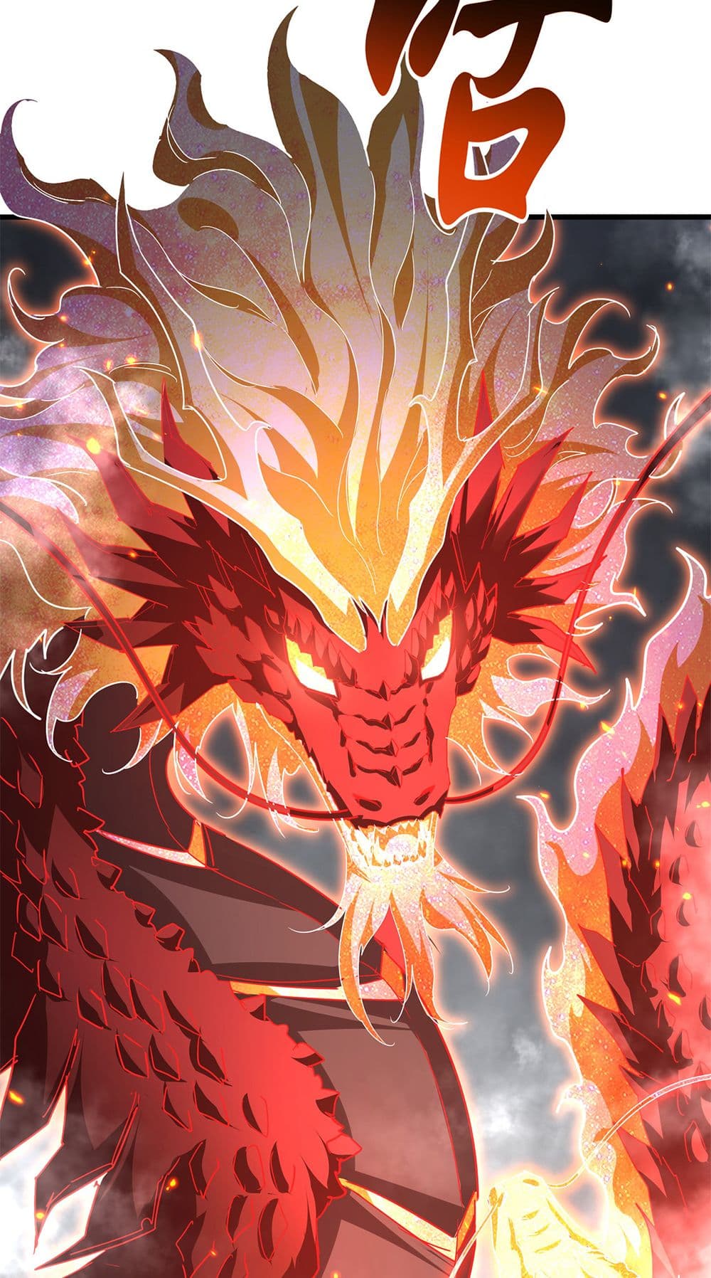 Magic Emperor ตอนที่ 723 13