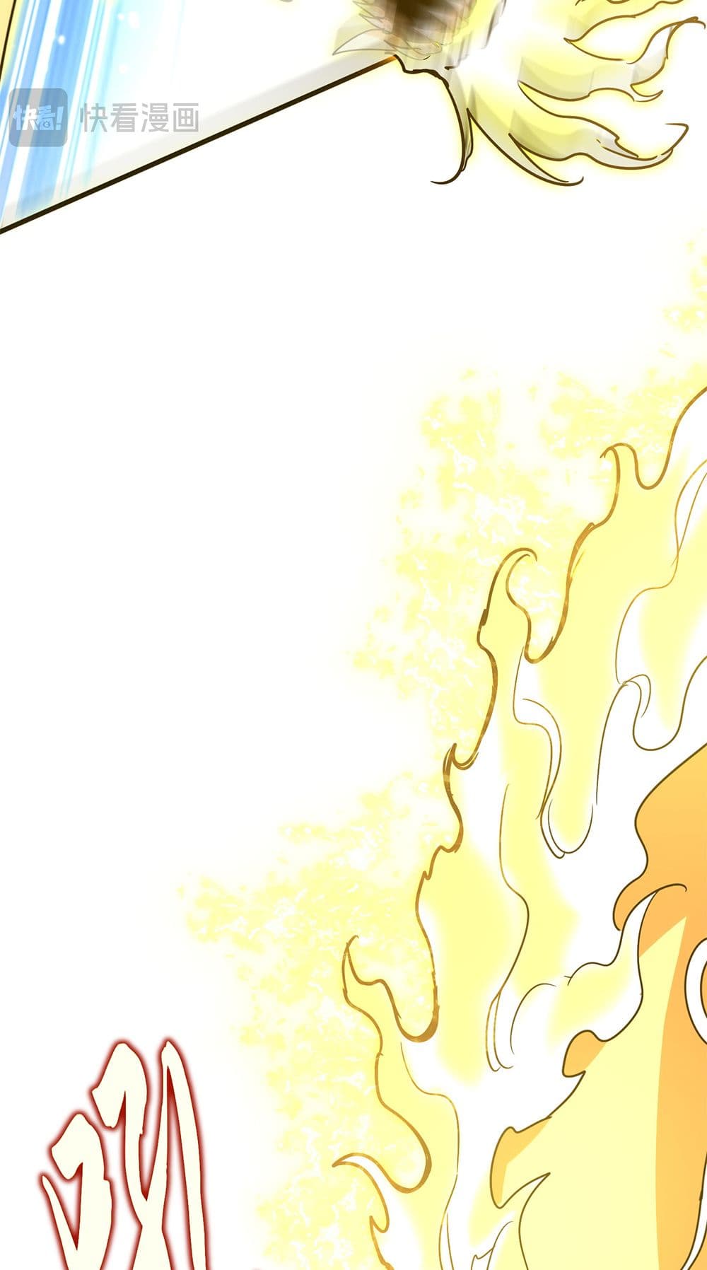 Magic Emperor ตอนที่ 723 34