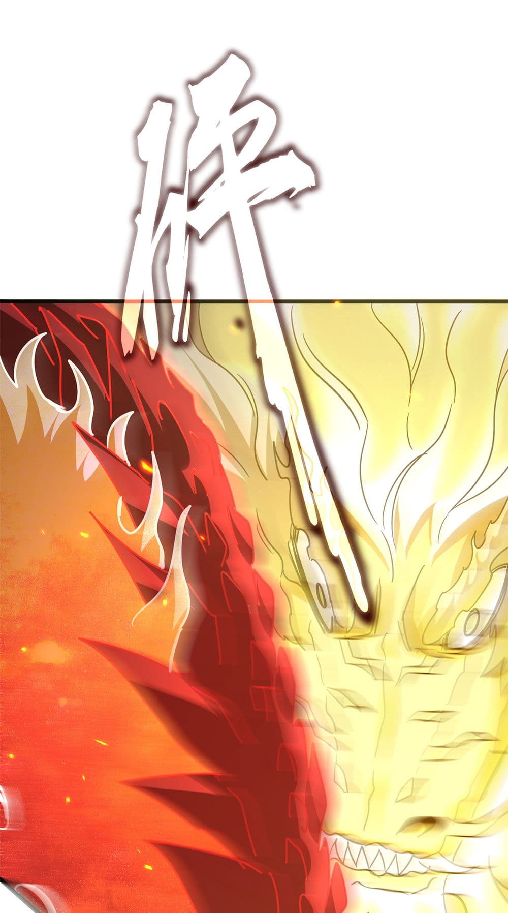 Magic Emperor ตอนที่ 723 38