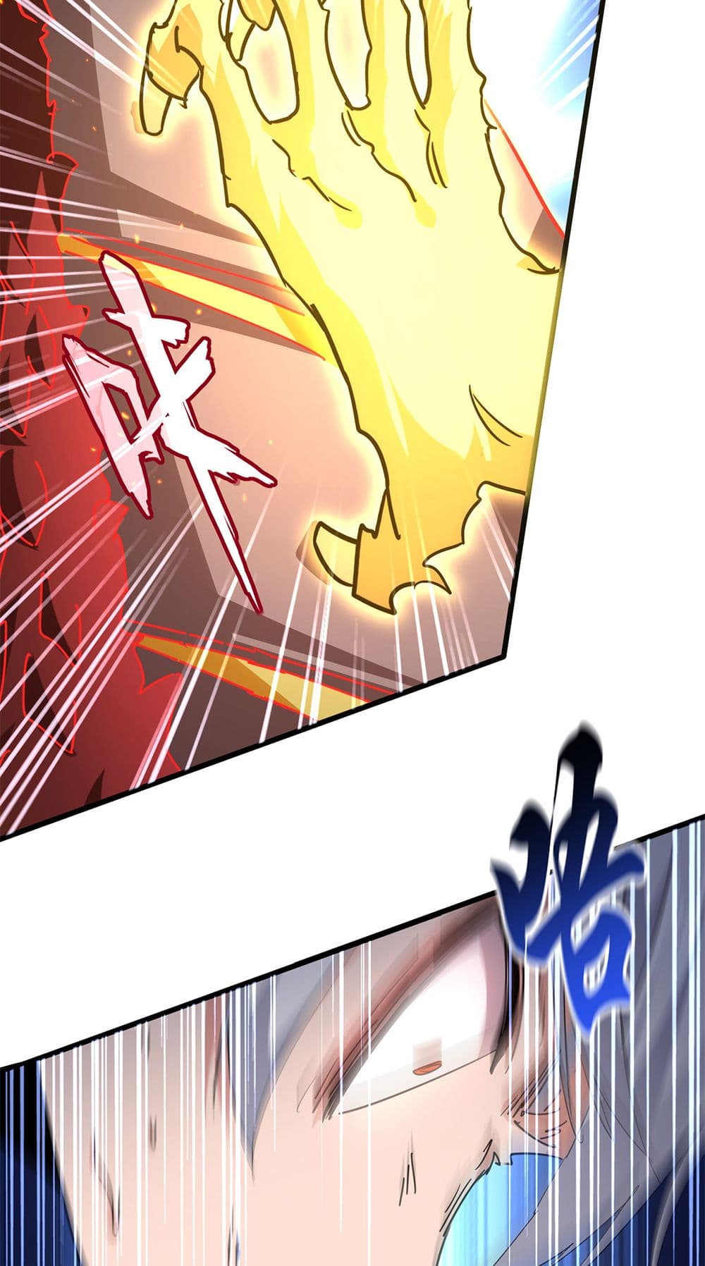 Magic Emperor ตอนที่ 723 47