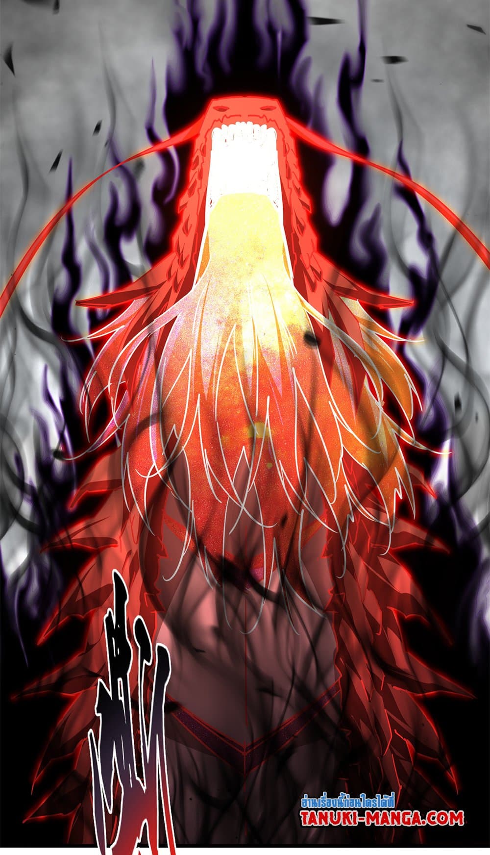 Magic Emperor ตอนที่ 724 11