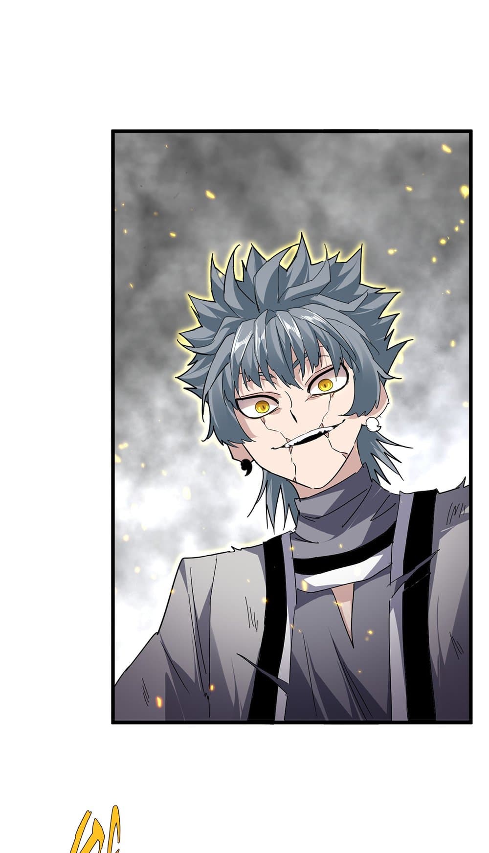 Magic Emperor ตอนที่ 724 33