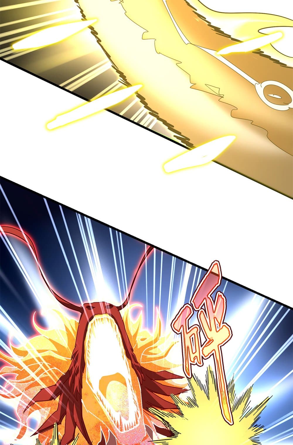 Magic Emperor ตอนที่ 725 19