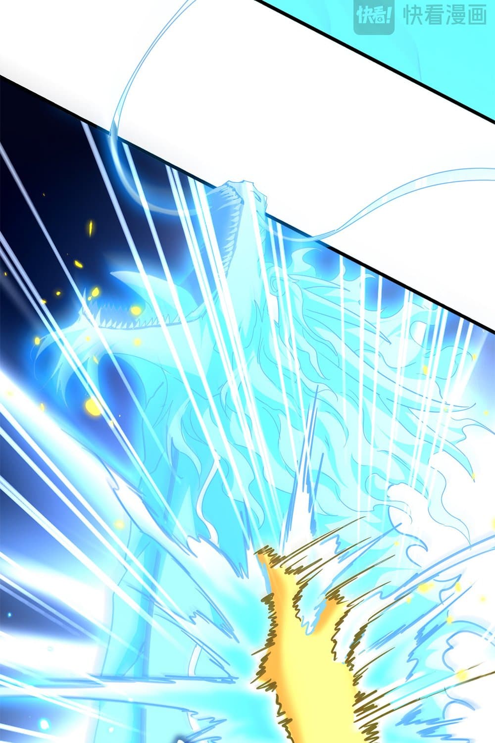 Magic Emperor ตอนที่ 726 8