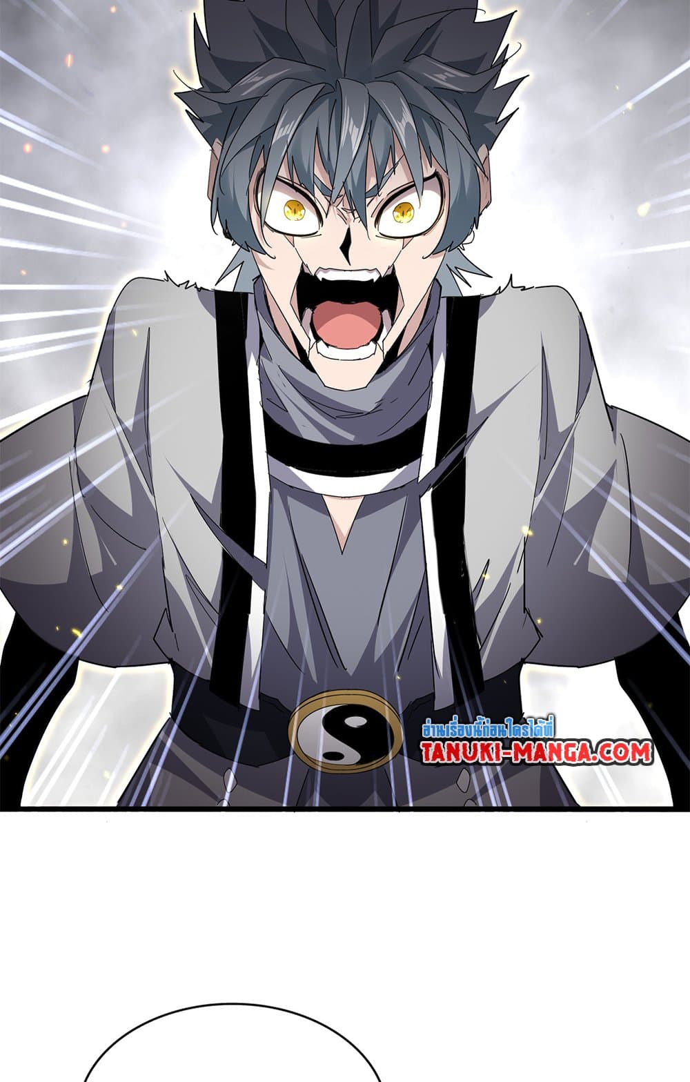 Magic Emperor ตอนที่ 728 32
