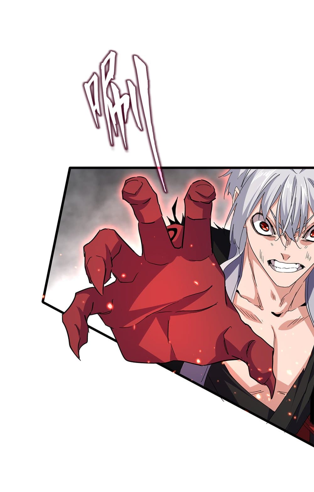 Magic Emperor ตอนที่ 728 53