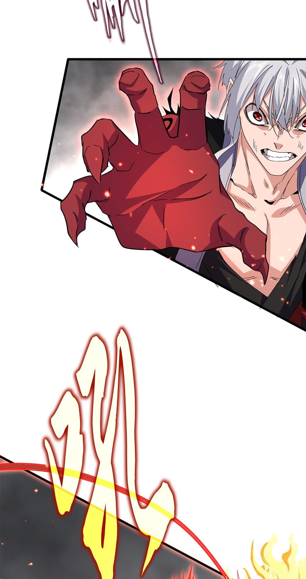 Magic Emperor ตอนที่ 729 3