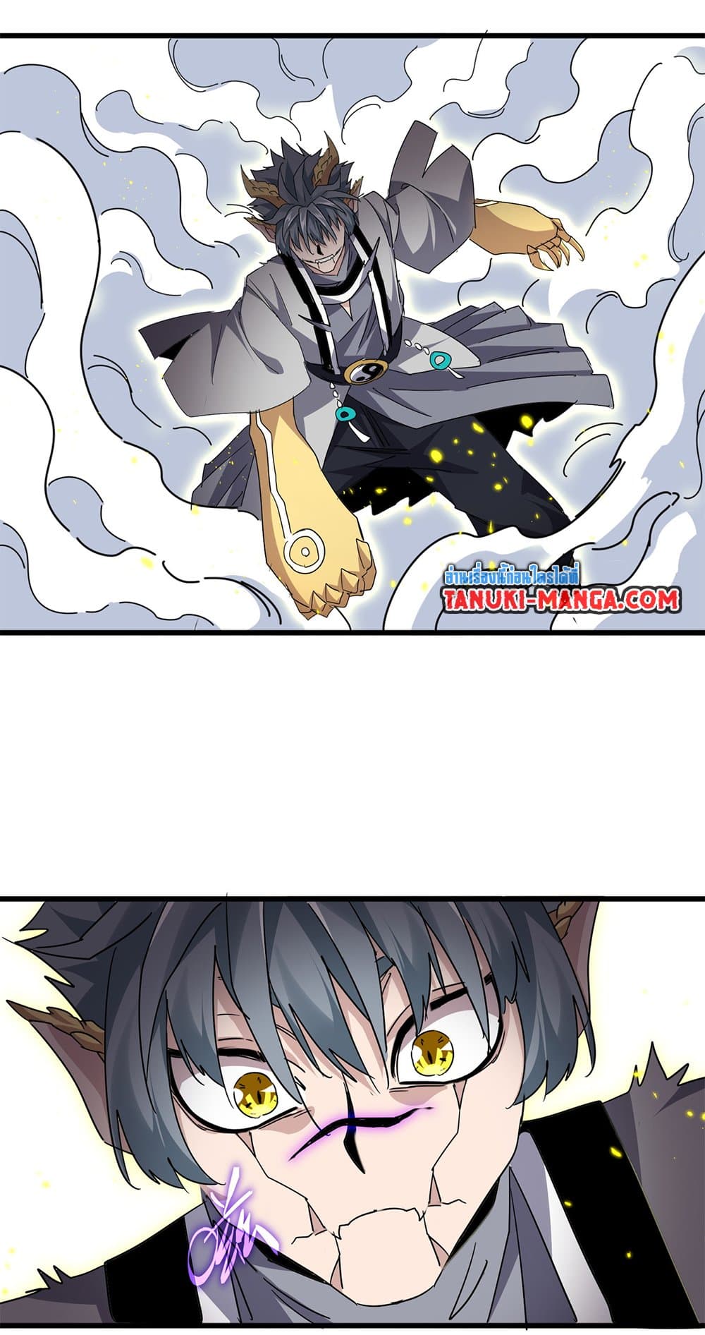 Magic Emperor ตอนที่ 729 29