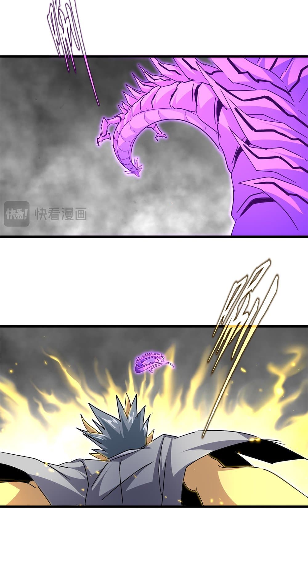 Magic Emperor ตอนที่ 729 50