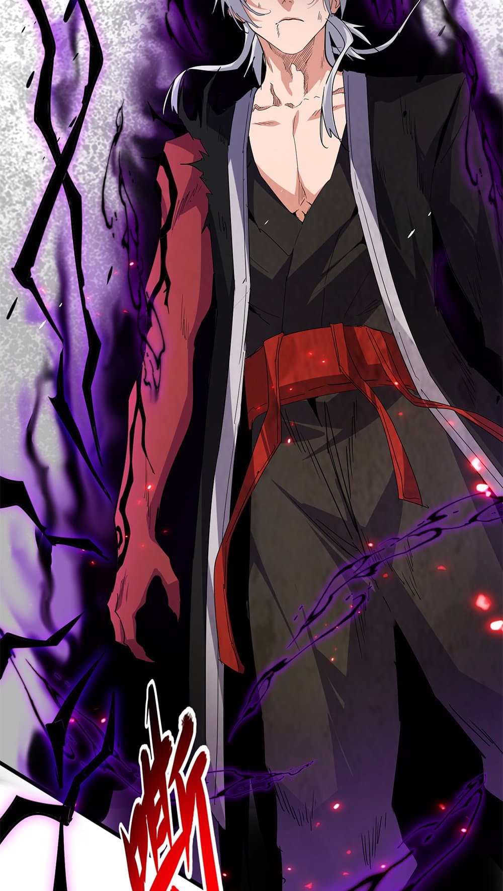 Magic Emperor ตอนที่ 730 35