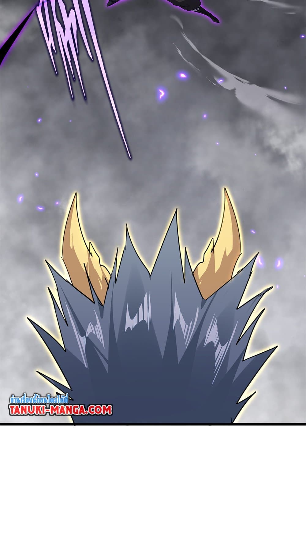 Magic Emperor ตอนที่ 730 55