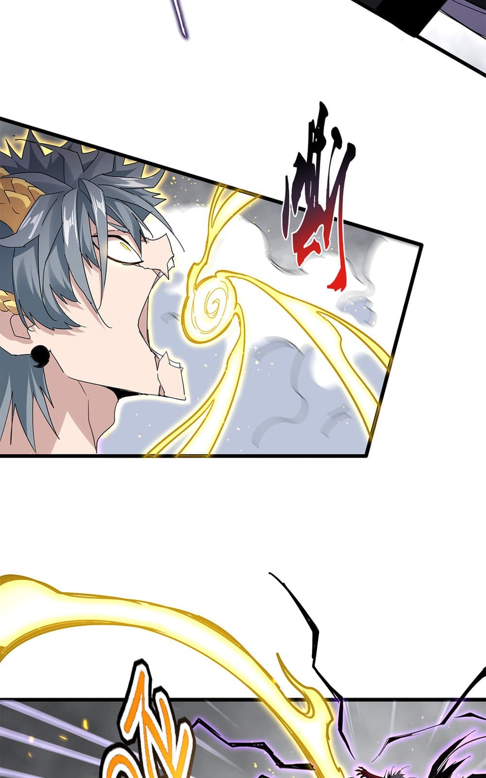 Magic Emperor ตอนที่ 731 3