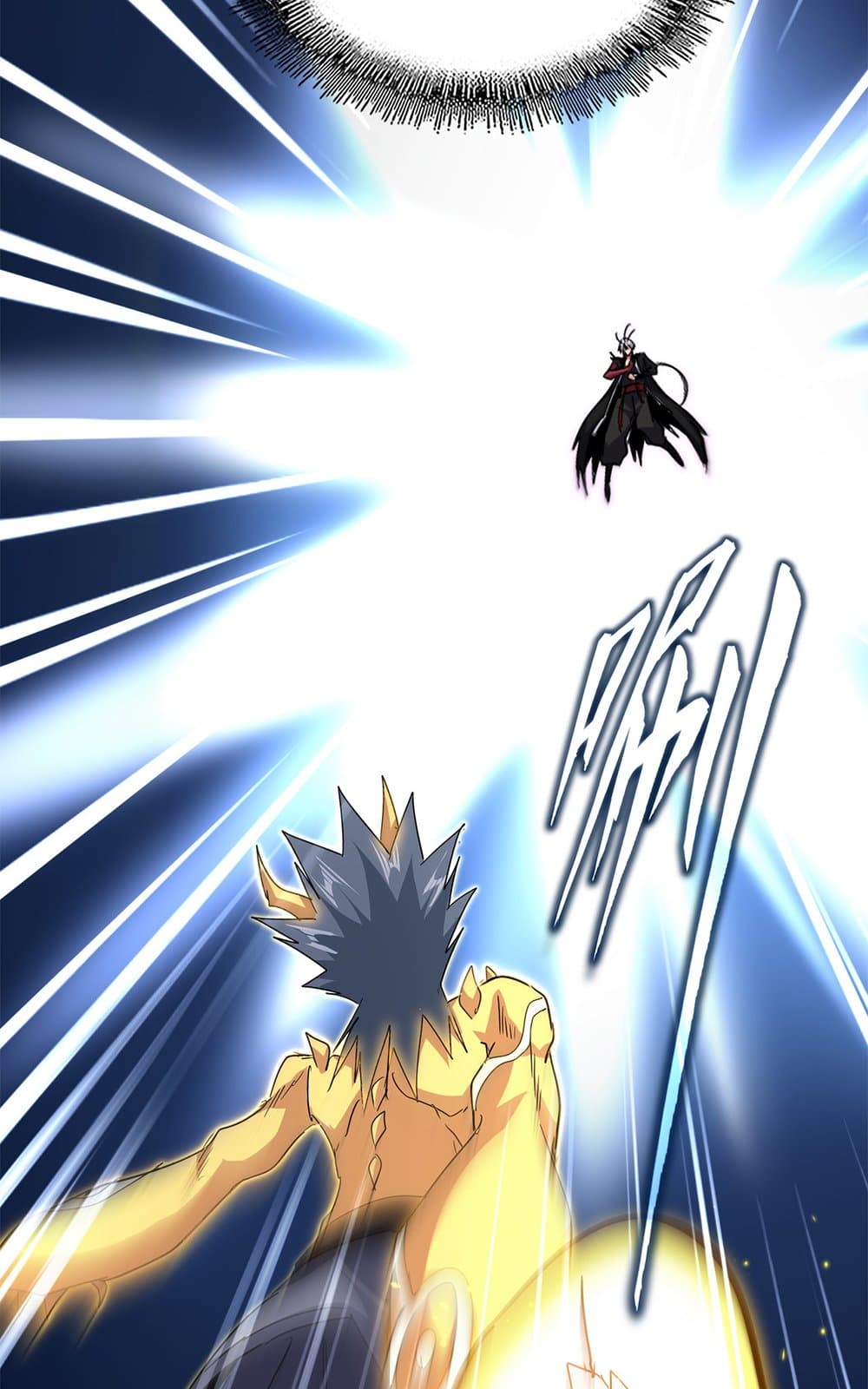 Magic Emperor ตอนที่ 731 22