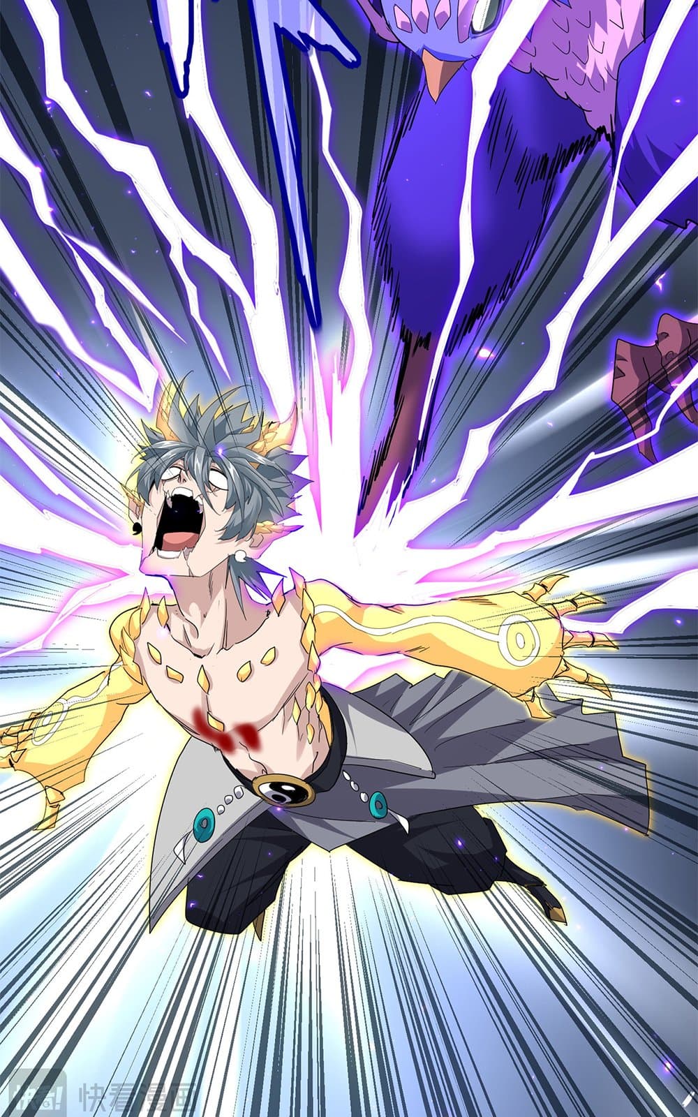 Magic Emperor ตอนที่ 731 43
