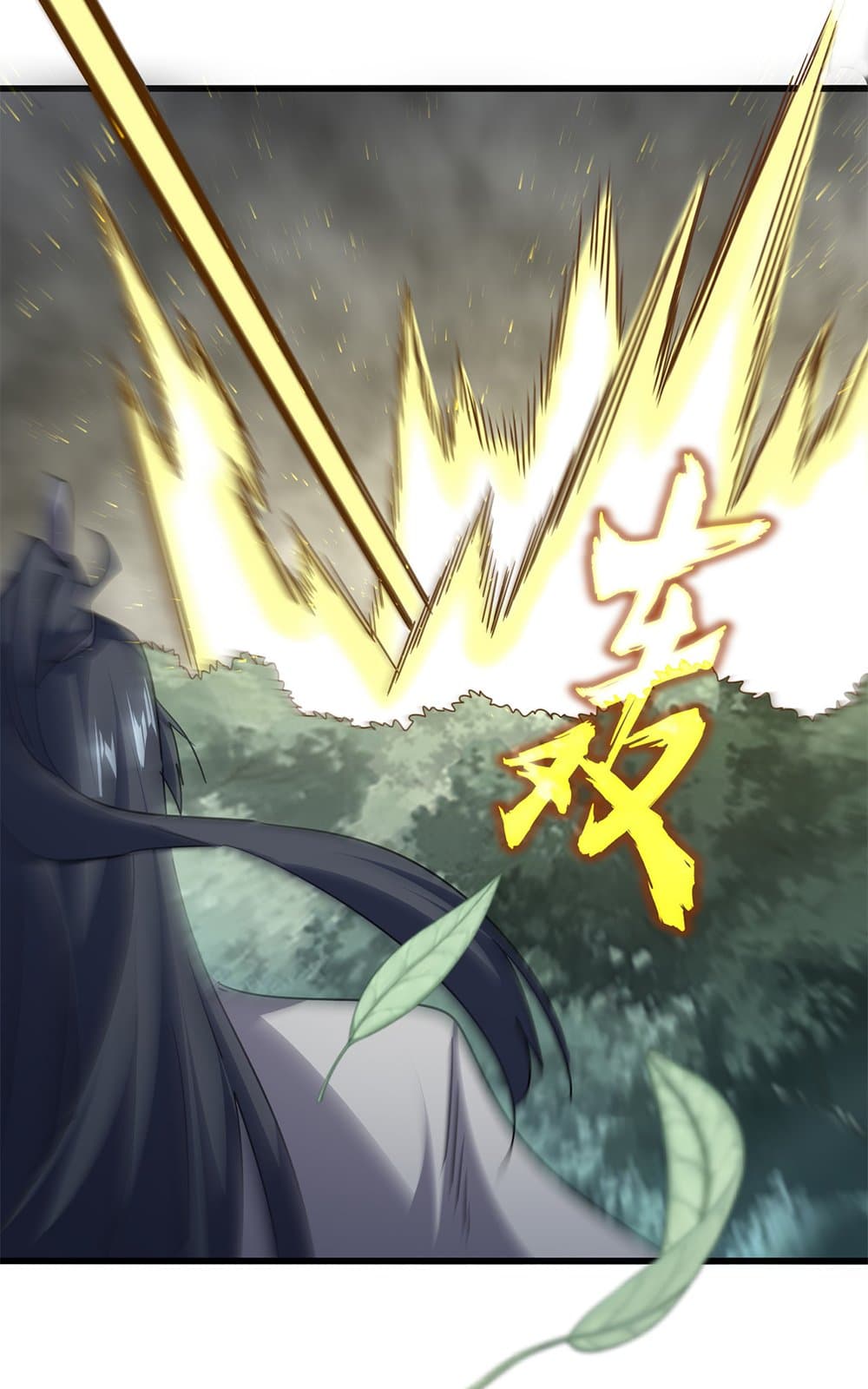 Magic Emperor ตอนที่ 731 47