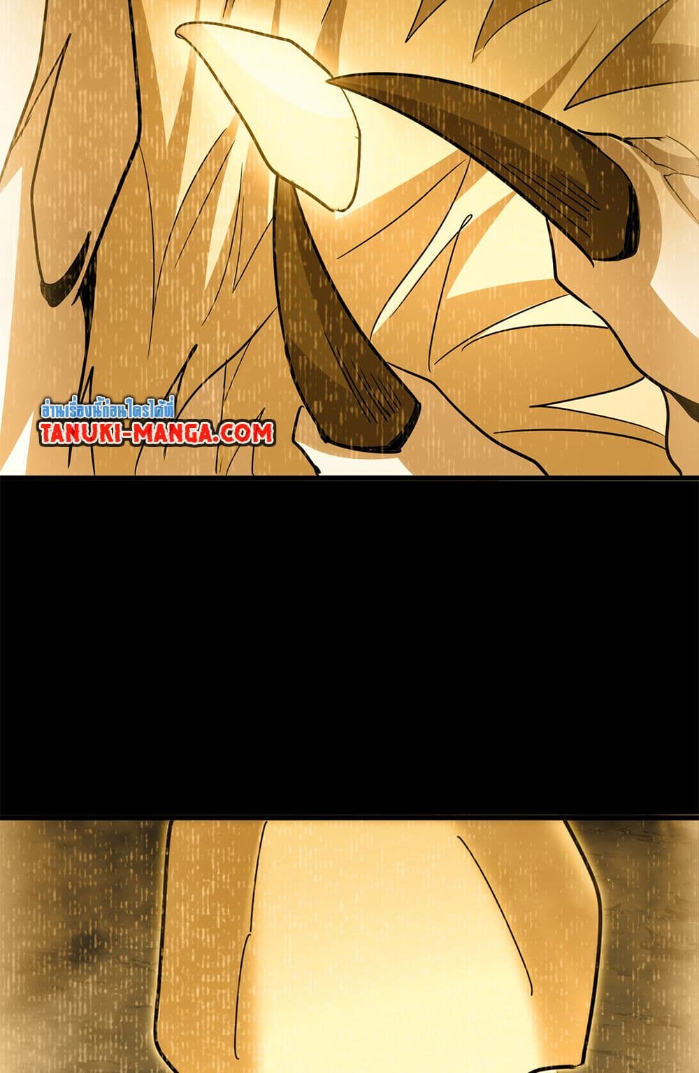 Magic Emperor ตอนที่ 732 47