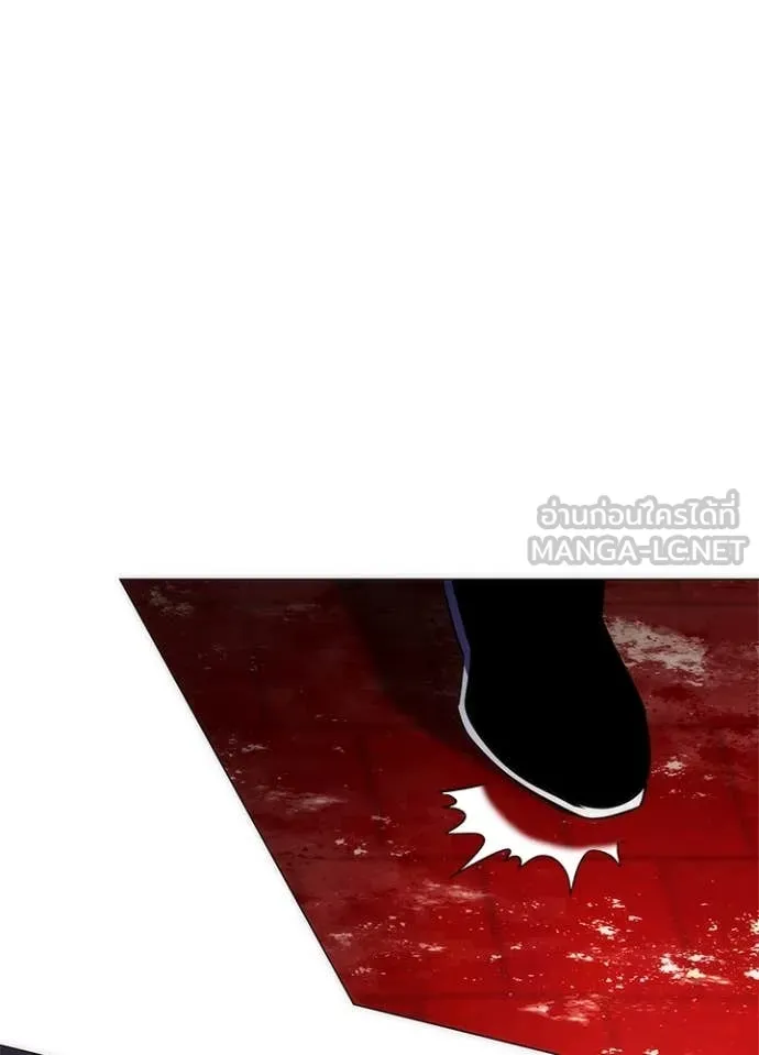 Night of the Ogre ตอนที่ 75 118